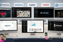 تصویر واقعی و حرفهای از تیم طراحی سایت در حال برنامهنویسی و بررسی رابط کاربری فروشگاه اینترنتی، با لوگو شرکتهای ایرانی برتر در زمینه طراحی سایت فروشگاهی مانند Webinew، Websima، iVahid و Webcade.