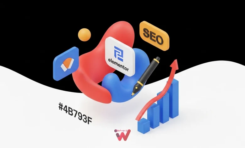 طراحی سایت با المنتور و ابزارهای سئو همراه با نماد رشد و قلم طراحی – تصویر سهبعدی مینیمال با رنگهای برند وبینیو