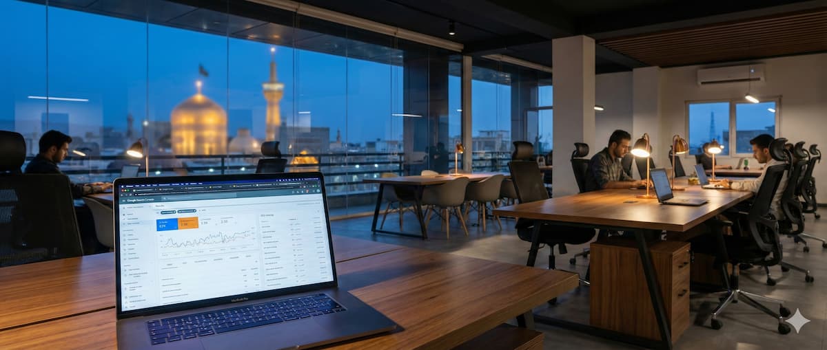 یک شرکت خدمات سئو در مشهد